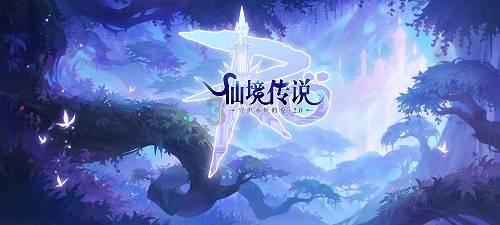 学习好人好事 倡树文明乡风