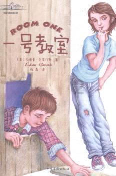 回声报：芬威主席曾开玩笑称要加薪留克洛普，但仍被后者拒绝