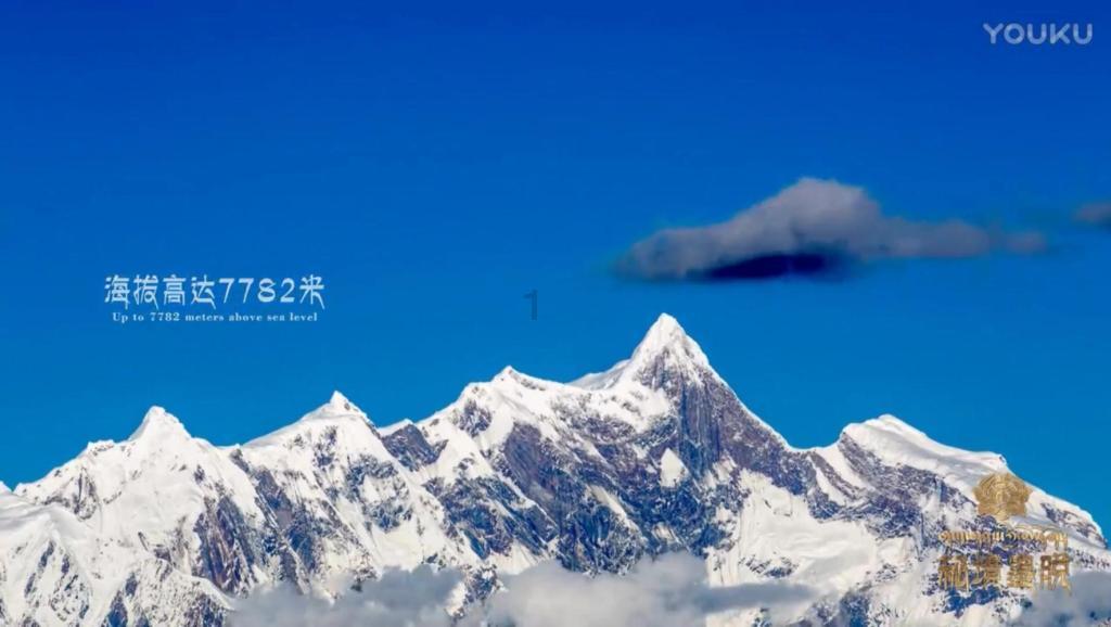 沉睡之间
