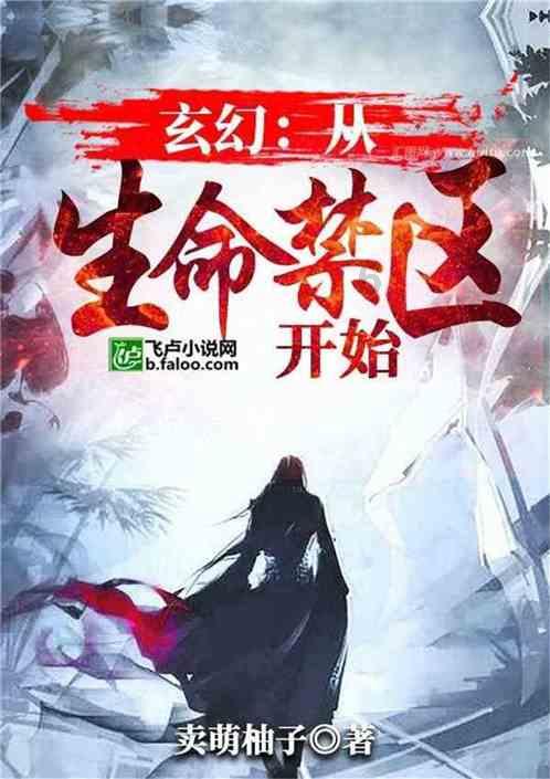 逗小猴开心系列204