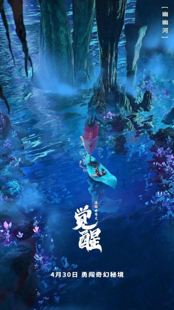 萌新水果连连看