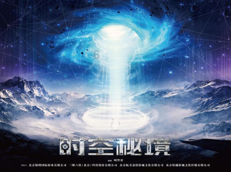 镜之边缘：催化剂