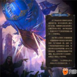 卡通汽车拼拼看
