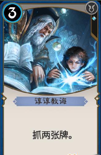 沙漠中寻宝