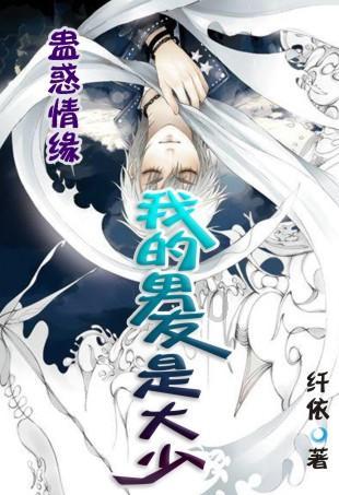 金币放置