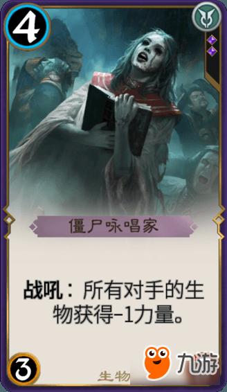 MC：故事模式2