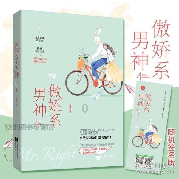 南航持续引入宽体机投放吉林市场