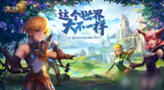 多家奶茶品牌推出的“0卡糖”，只要加一元就能减少糖分摄入，这是真的吗？游戏画面