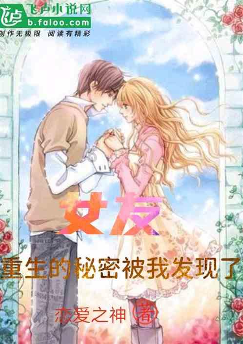 蝴蝶领结