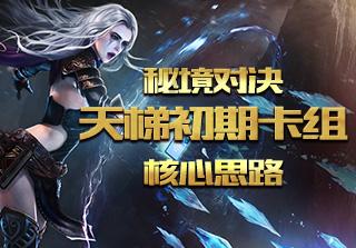 隐藏的危险