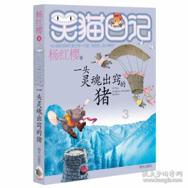 {{问答文章1}}游戏画面