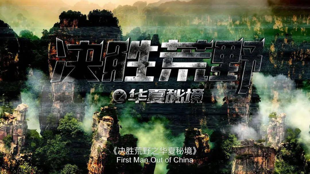 跳跃的木偶