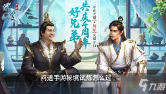 大龄单身真的是一件可耻的事情吗？你生活的环境中对大龄单身友好吗？游戏画面