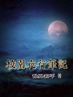 浙江建德实现重点公共场所AED全覆盖