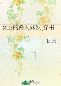 让世界看见我美丽的家乡