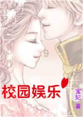 测试你与TF男孩的缘分