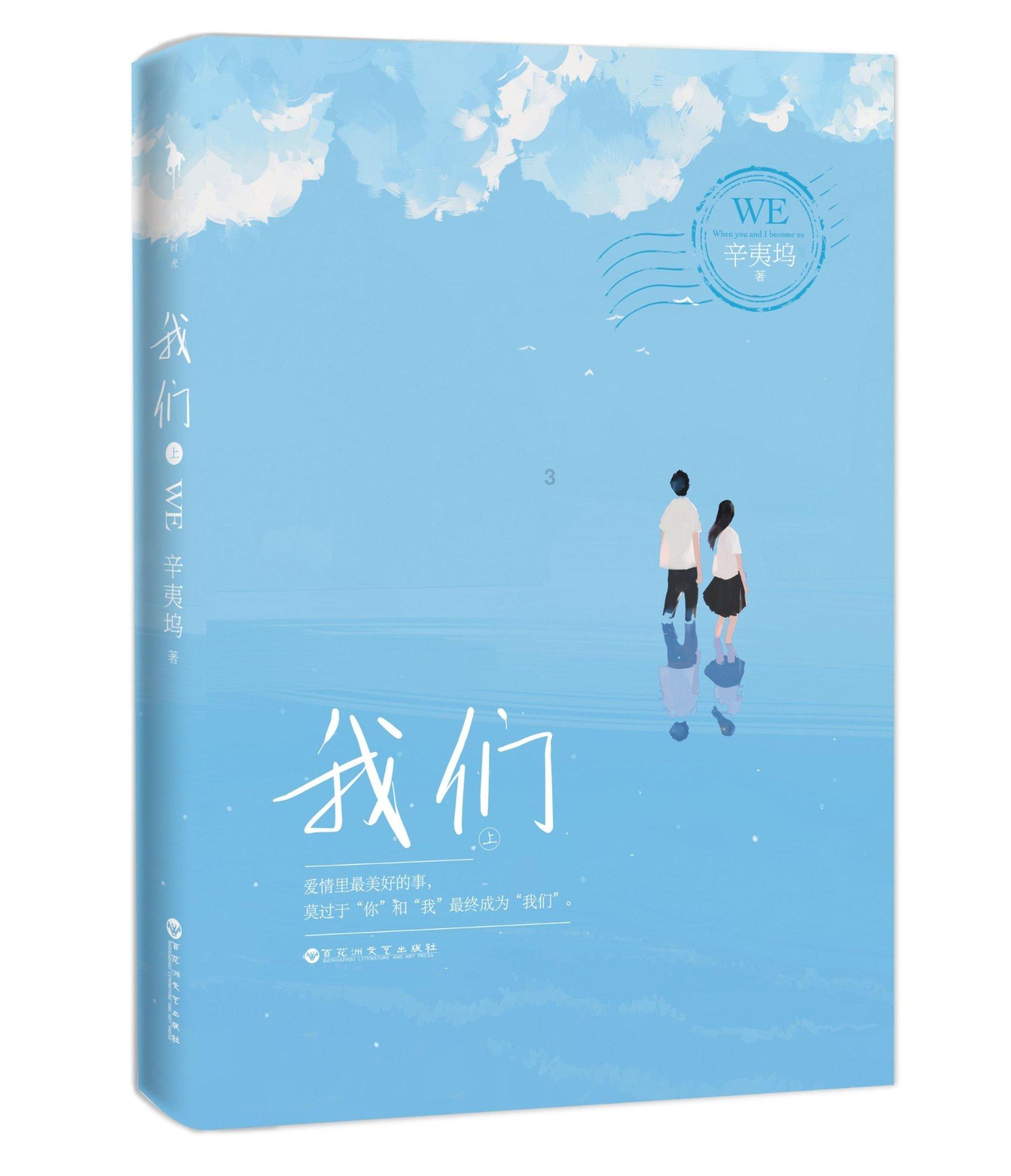 女人有没有生过孩子区别在哪里？