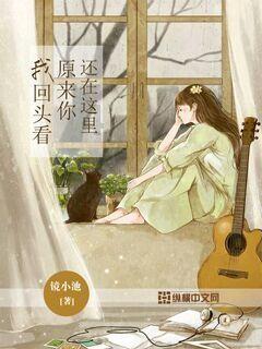 拯救小萌虎