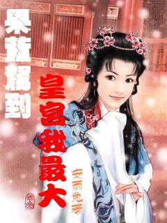 半条命：恐惧之泣