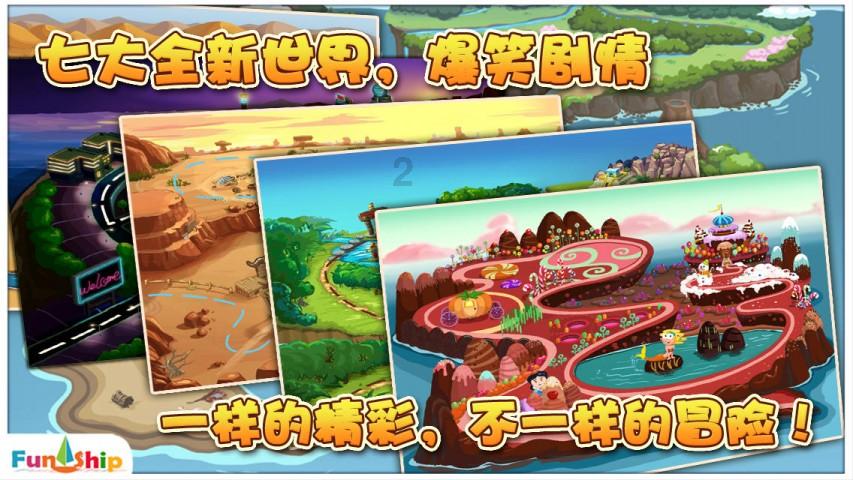推出194项服务“清单” 力促住宅物业服务阳光运行