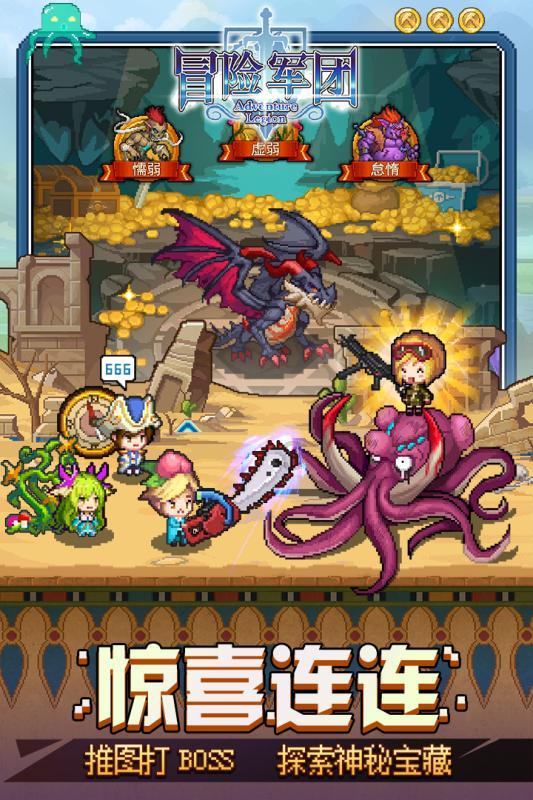 逃离黑白系房屋