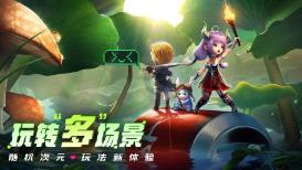 湘东炼铁厂2023年成本指标实现新突破