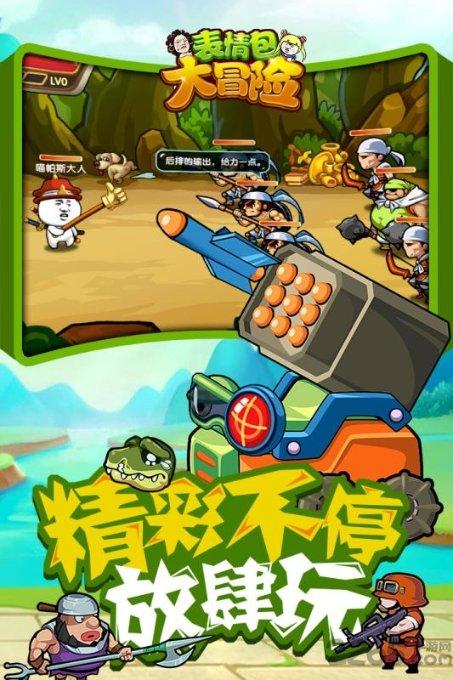 次元喵