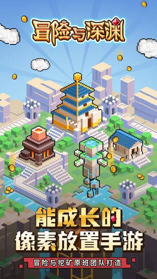 逗小猴开心系列212