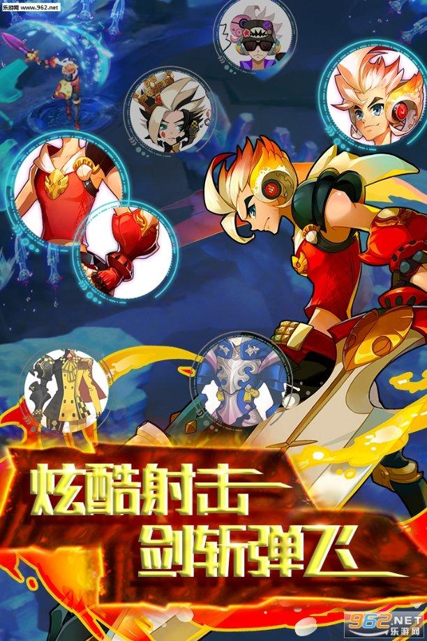 苹果菠萝笔3