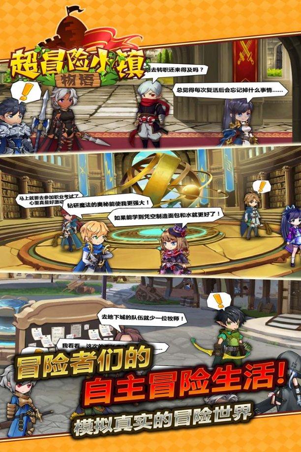 艾良医全国连锁: 品牌亿计划,财富新风向