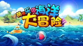 买酸奶送电影票，《非诚勿扰3》扑得惨烈，冯小刚真的过时了