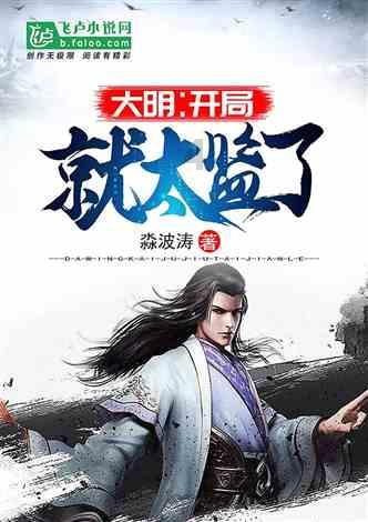 win10系统后台p2p占用带宽很严重怎么提高网速游戏画面