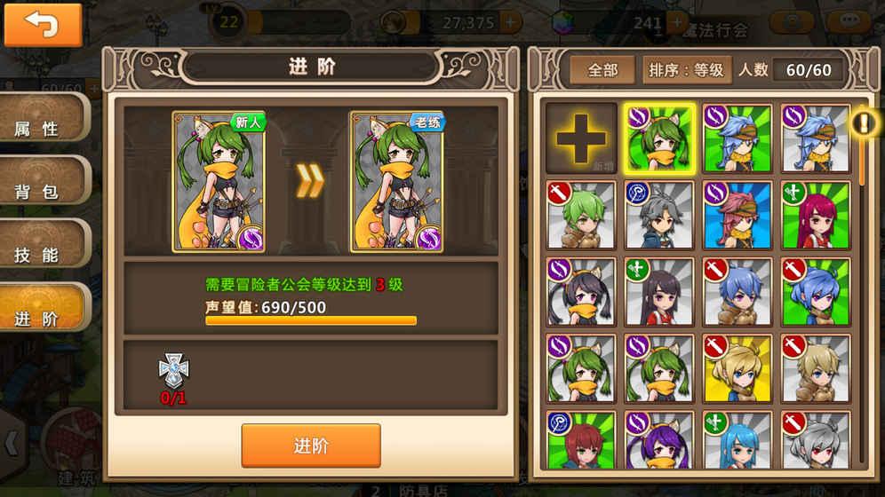 没骗自己 童英然唱的 QQ音乐里怎么找不到她的歌和名字呀游戏画面