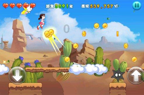 2020年,小区保安陪晕倒老人就医,却遭其家属恩将仇报:索赔49万