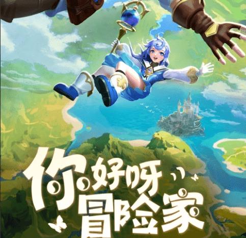 星际争霸Ⅱ