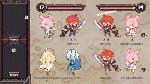 中韩人寿2023年净亏3.3亿，董事长新年离任“80后”女将何欣补位