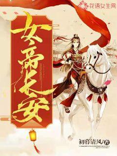 上升的白气球