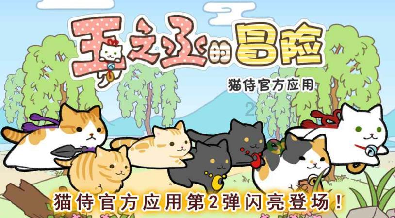 茅台瑞幸再联名推酱香巧克力 这次为何没那么火了