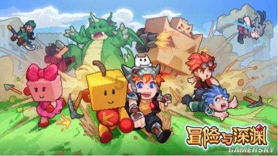 逃离伊尔波的房屋