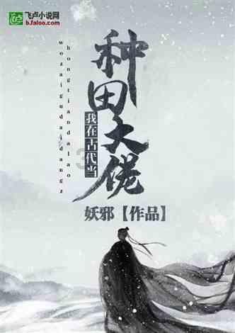 2023世界机器人大赛总决赛“腾讯扣叮赛项”正式落幕
