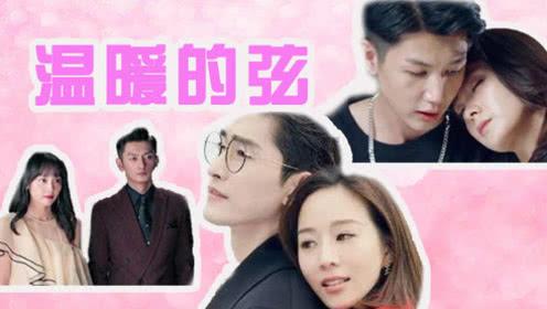 “老年乐园”给幸福晚年加点“甜”