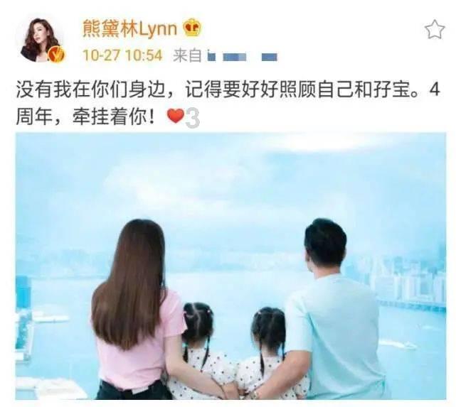 于慧:当红时嫁医生丈夫,生一儿一女,如今咋样了?
