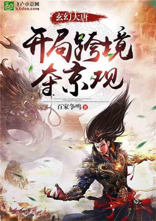 “三点”发力抓实人才队伍建设