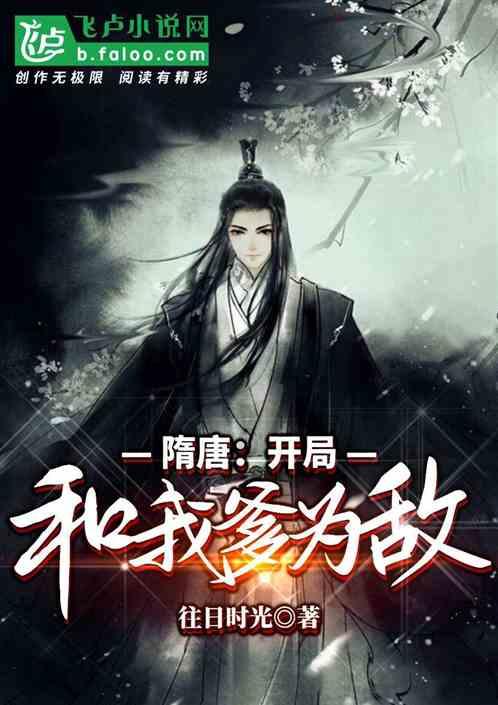第十三届公益节北京举办，传递新时代公益生机与活力