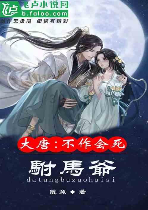 大散文|明天,始于一次终将抵达的出发
