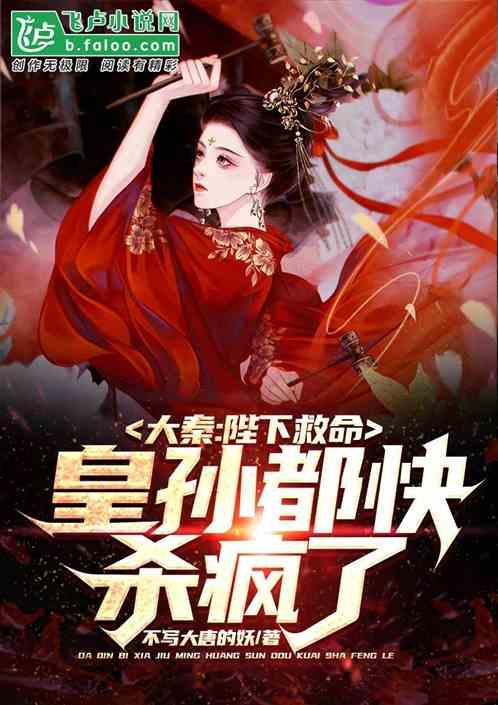 失落帝国的地图