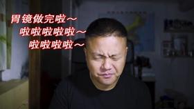 威海春节消费“稳”字当头，“过年”期间有三盼