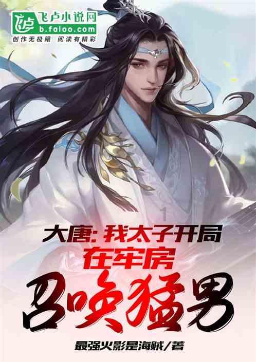 四轮转向系统实验装置