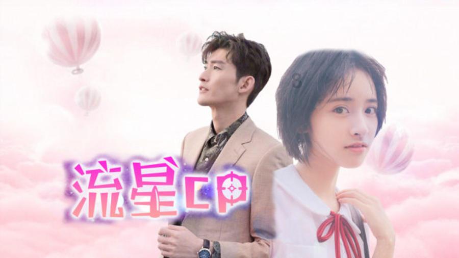 如果一个男人总是纠缠着一个女人 至死也不肯放手是为什么？游戏画面