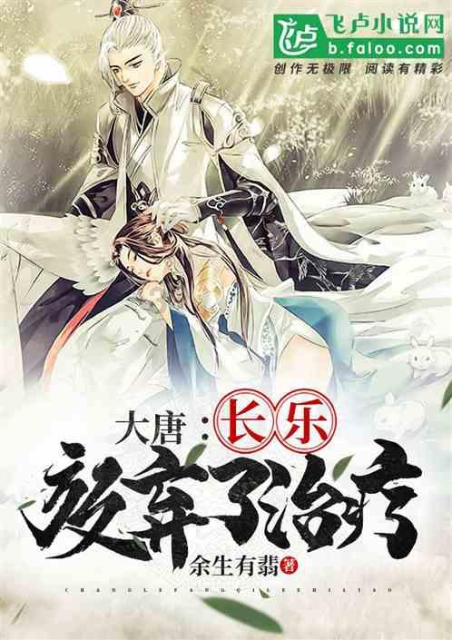 华为手机保密柜销毁后能恢复吗？游戏画面